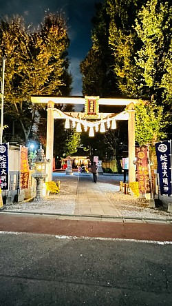 蛇窪神社