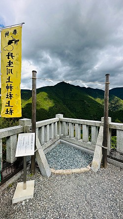 丹生川上神社　上社